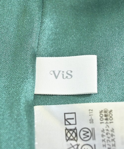 ViS（ヴィス）ロング・マキシ丈スカート 緑 サイズ:M レディース/2200622529035