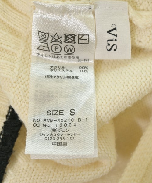 ViS（ヴィス）ニット・セーター 白 サイズ:S レディース/2200633950019