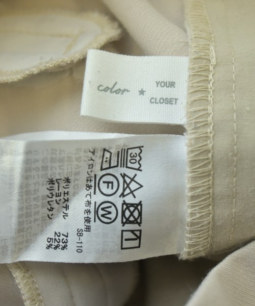 ViS（ヴィス）スラックス ベージュ サイズ:S レディース/2200634348020