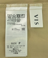 ViS（ヴィス）ブラウス ベージュ サイズ:F レディース/2200611530042