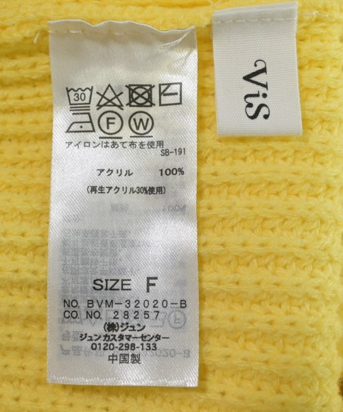 ViS（ヴィス）ニット・セーター 黄 サイズ:F レディース/2200667569027