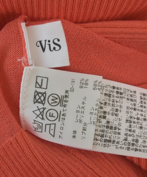 ViS（ヴィス）カーディガン オレンジ サイズ:F レディース/2200667569034