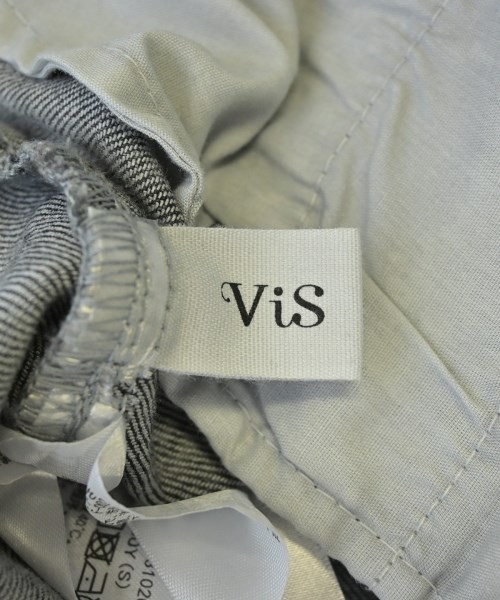 ViS（ヴィス）ロング・マキシ丈スカート グレー サイズ:S レディース/2200672440038