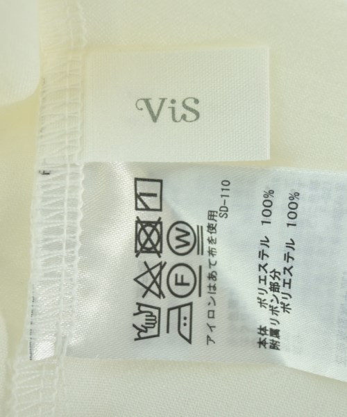 ViS（ヴィス）ブラウス 白 サイズ:F レディース/2200670436064