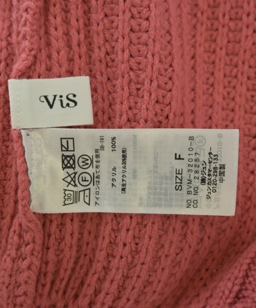 ViS（ヴィス）ニット・セーター ピンク サイズ:F レディース/2200668154031