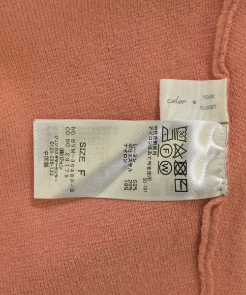 ViS（ヴィス）ニット・セーター ピンク サイズ:F レディース/2200672345029