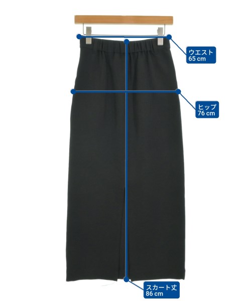 ViS（ヴィス）ロング・マキシ丈スカート 黒 サイズ:S レディース/2200680108012