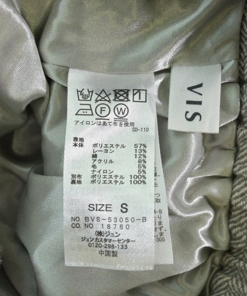 ViS（ヴィス）その他 グレー サイズ:S レディース/2200673907042