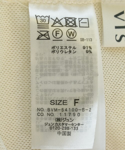 ViS（ヴィス）Tシャツ・カットソー 白 サイズ:F レディース/2200692964019