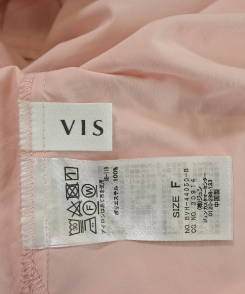 ViS（ヴィス）ブラウス ピンク サイズ:F レディース/2200694490035