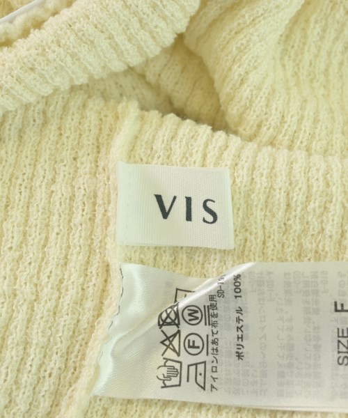 ViS（ヴィス）ニット・セーター 白 サイズ:F レディース/2200694540037