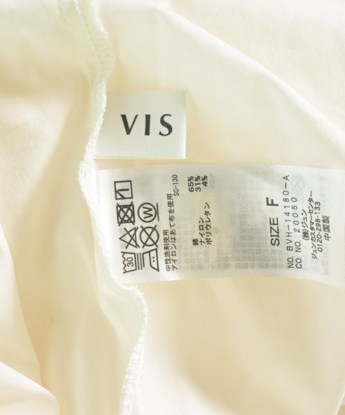 ViS（ヴィス）ブラウス 白 サイズ:F レディース/2200694540112
