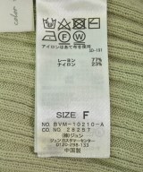 ViS（ヴィス）ニット・セーター 緑 サイズ:F レディース/2200694579136