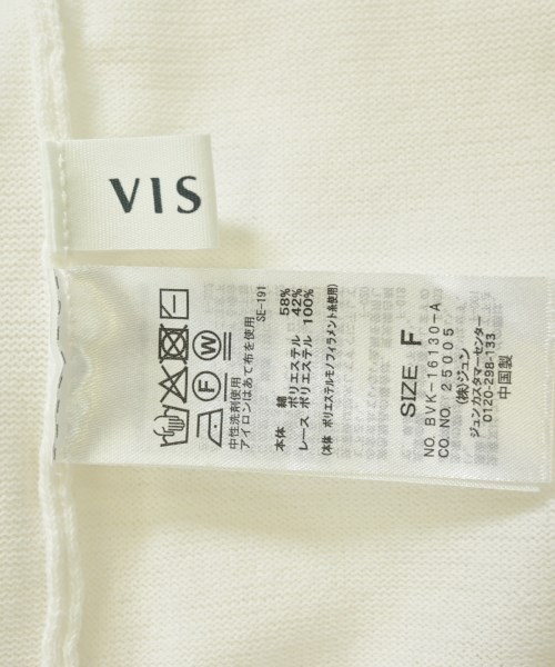 ViS（ヴィス）カーディガン 白 サイズ:F レディース/2200696931048