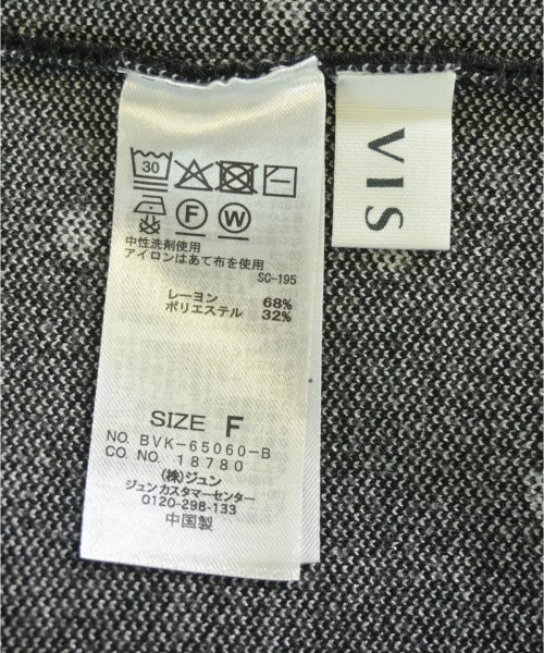 ViS（ヴィス）カーディガン 黒 サイズ:F レディース/2200696235030