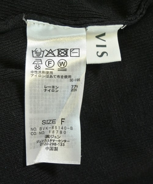 ViS（ヴィス）カーディガン 黒 サイズ:F レディース/2200696235047
