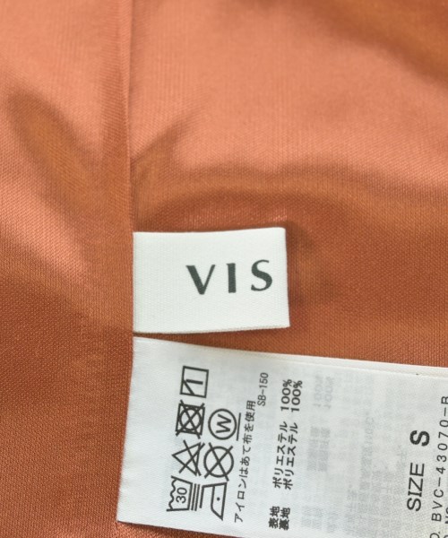 ViS（ヴィス）ロング・マキシ丈スカート 茶 サイズ:S レディース/2200696235054