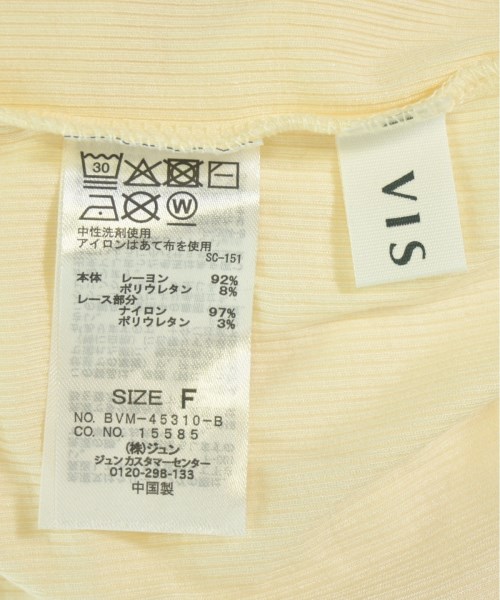 ViS（ヴィス）Tシャツ・カットソー 黄 サイズ:F レディース/2200694939022