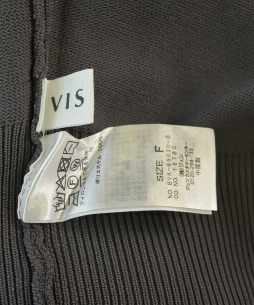 ViS（ヴィス）カーディガン グレー サイズ:F レディース/2200694939053