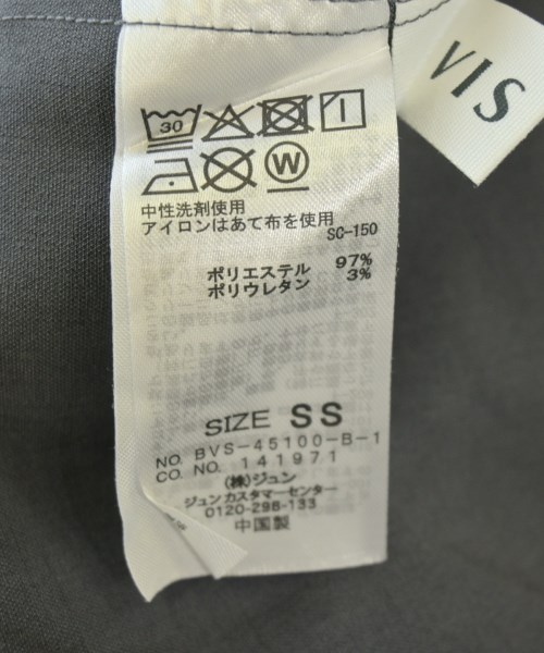 ViS（ヴィス）その他 グレー サイズ:SS レディース/2200694939091