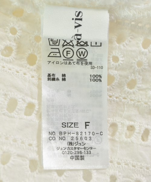 ViS（ヴィス）ブラウス 白 サイズ:F レディース/2200650281028