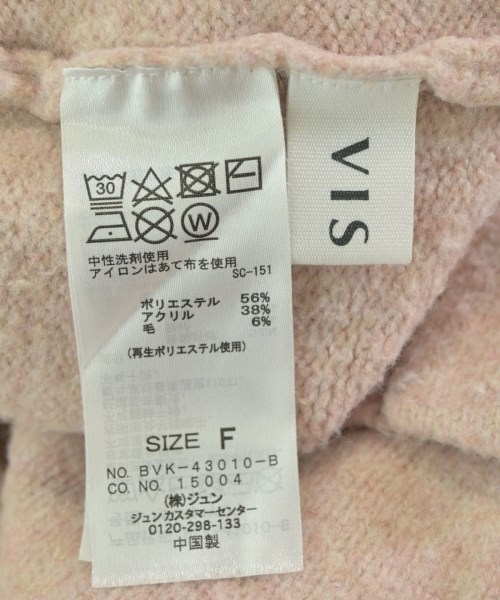 ViS（ヴィス）カーディガン ピンク サイズ:F レディース/2200645989014
