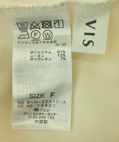 ViS（ヴィス）カジュアルシャツ 白 サイズ:F レディース/2200648200079