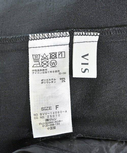 ViS（ヴィス）カジュアルジャケット 黒 サイズ:F レディース/2200654267035