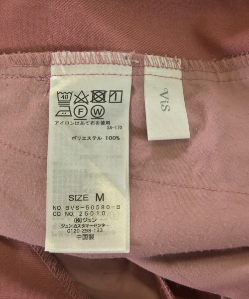 ViS（ヴィス）その他 ピンク サイズ:M レディース/2200648784029
