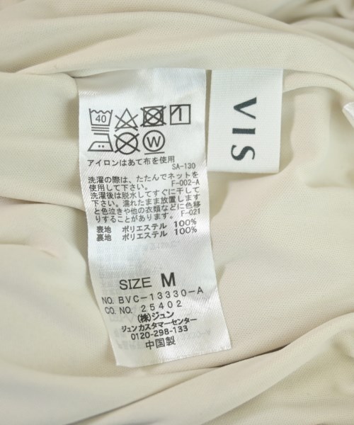 ViS（ヴィス）ロング・マキシ丈スカート 白 サイズ:M レディース/2200654955086