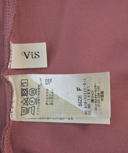 ViS（ヴィス）スウェット ピンク サイズ:F レディース/2200658447020