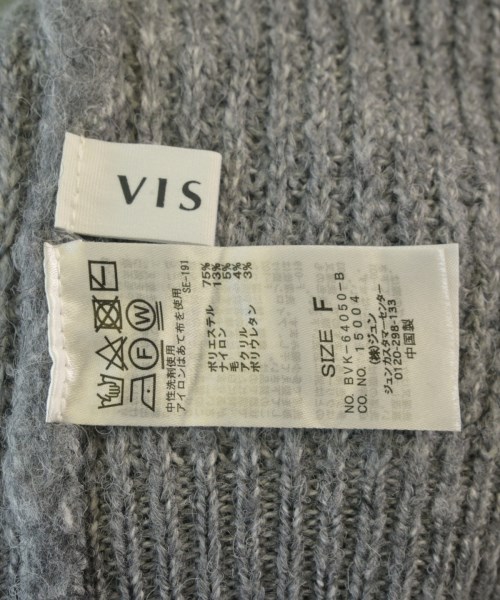 ViS（ヴィス）カーディガン グレー サイズ:F レディース/2200658557019