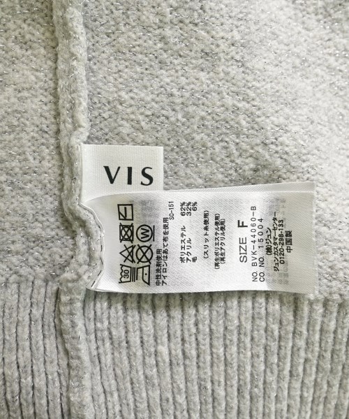 ViS（ヴィス）カーディガン グレー サイズ:F レディース/2200659235039