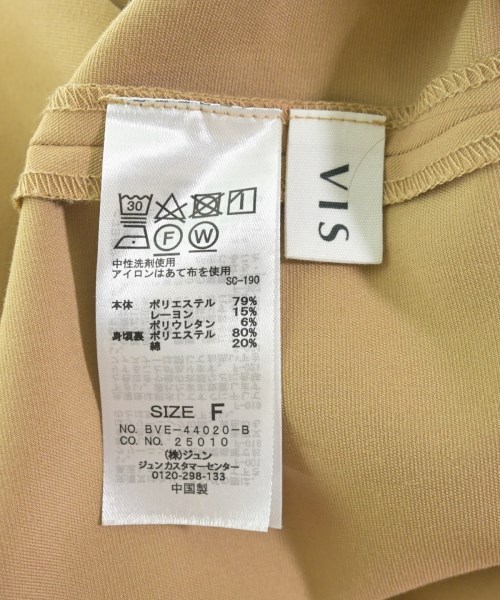 ViS（ヴィス）ワンピース ベージュ サイズ:F レディース/2200653803036