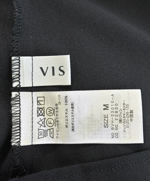 ViS（ヴィス）ブラウス 黒 サイズ:M レディース/2200657059057