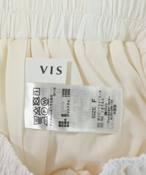 ViS（ヴィス）ロング・マキシ丈スカート 白 サイズ:F レディース/2200706723151