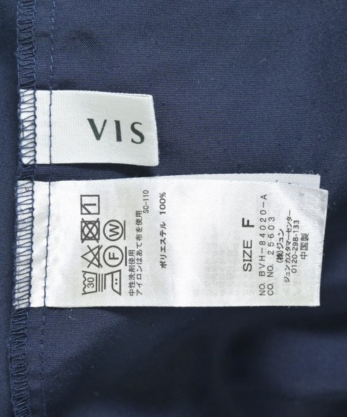 ViS（ヴィス）ブラウス 紺 サイズ:F レディース/2200707099057