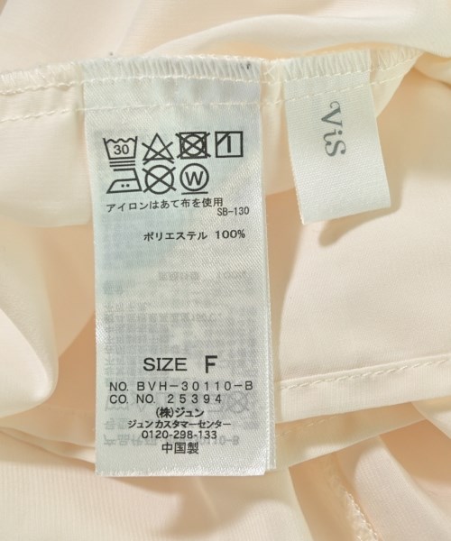 ViS（ヴィス）ブラウス 白 サイズ:F レディース/2200713487053