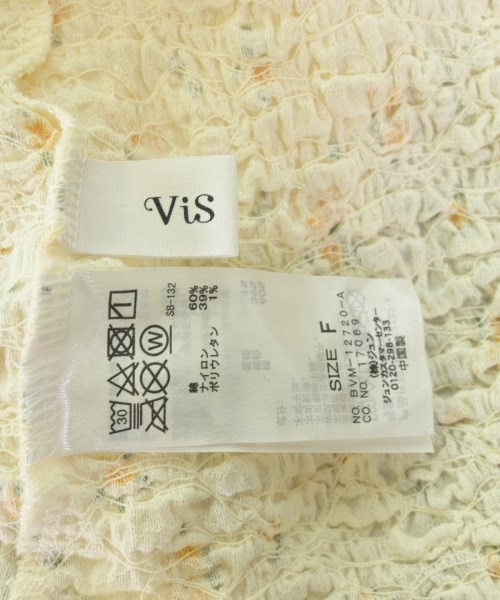 ViS（ヴィス）Tシャツ・カットソー ベージュ サイズ:F レディース/2200717595143