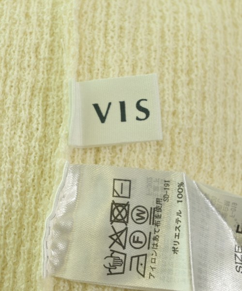ViS（ヴィス）ニット・セーター 白 サイズ:F レディース/2200713503074