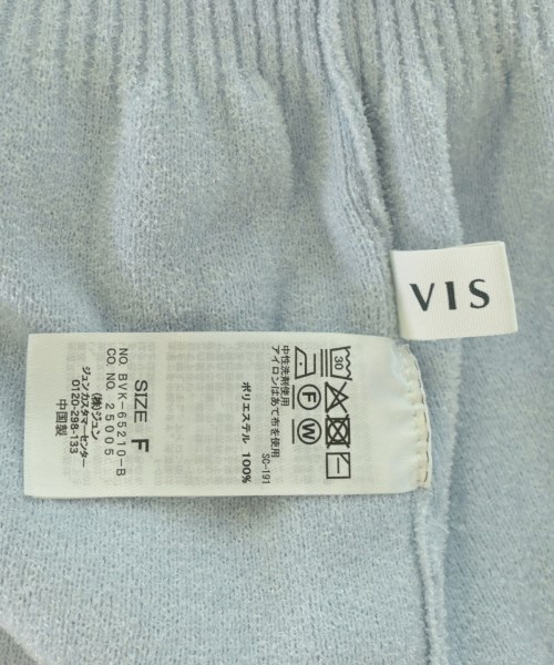 ViS（ヴィス）カーディガン 青 サイズ:F レディース/2200718087050