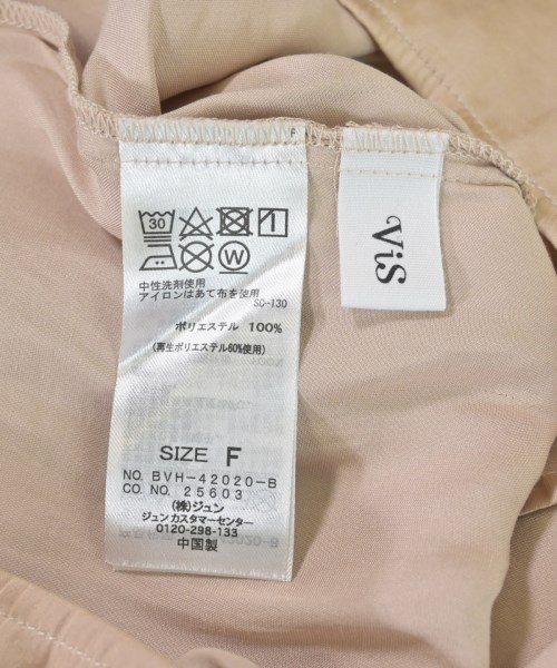 ViS（ヴィス）ブラウス ピンク サイズ:F レディース/2200627675041