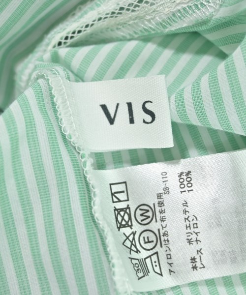 ViS（ヴィス）カジュアルシャツ 緑 サイズ:F レディース/2200629439092