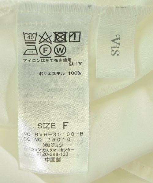 ViS（ヴィス）ブラウス 白 サイズ:F レディース/2200635310071