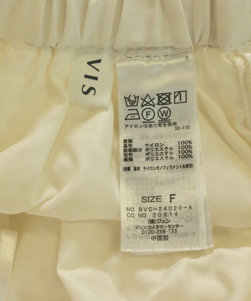 ViS（ヴィス）ロング・マキシ丈スカート 白 サイズ:F レディース/2200637917032