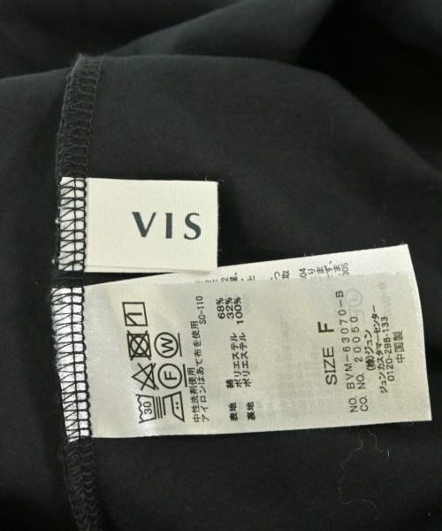ViS（ヴィス）ブラウス 黒 サイズ:F レディース/2200634219139