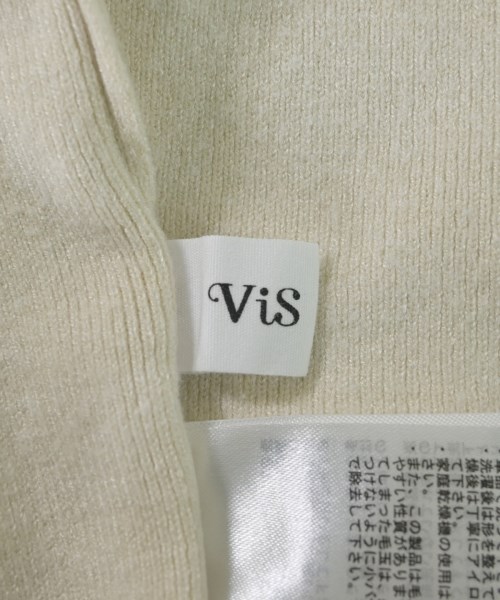 ViS（ヴィス）ニット・セーター ベージュ サイズ:F レディース/2200639048031