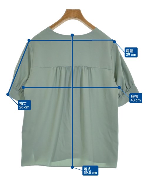 ViS（ヴィス）ブラウス 緑 サイズ:F レディース/2200639048086