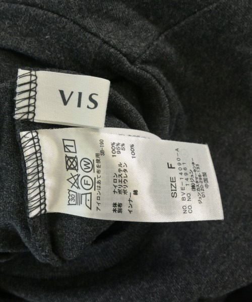 ViS（ヴィス）ワンピース グレー サイズ:F レディース/2200641894053
