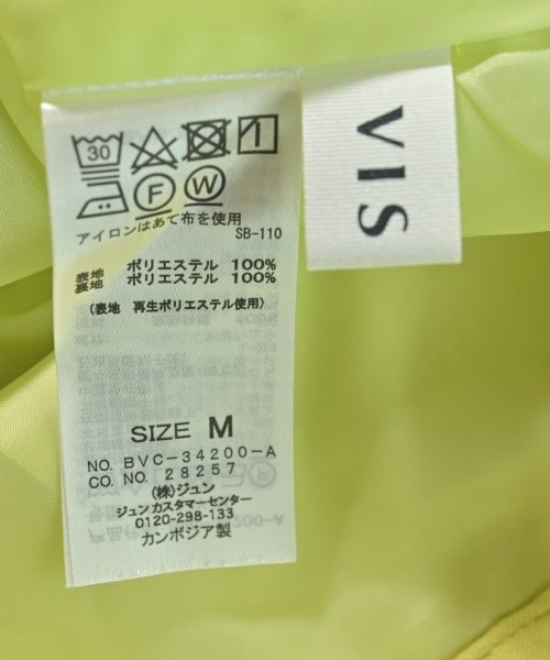 ViS（ヴィス）ロング・マキシ丈スカート 黄 サイズ:M レディース/2200641894084